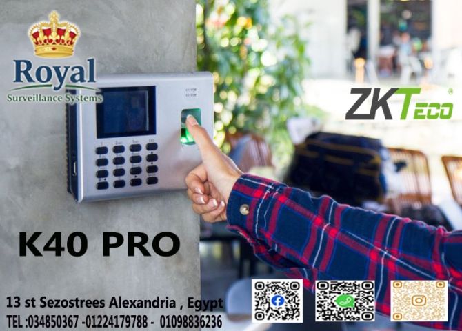 جهاز البصمة ZK-K40 PRO