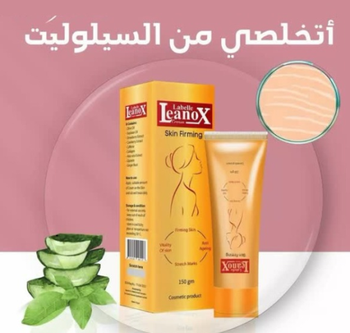 كريم لينوكس Skin Firming لشد تجاعيد البشرة 2