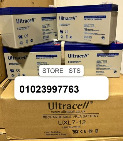 بطاريات التراسيل 7 امبير12 فولت بأقل سعر في مصر من ستور اس تي اس