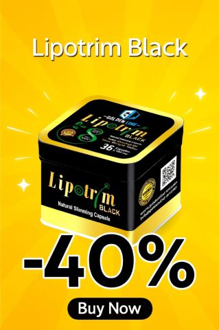 ليبوتريم الحل السريع لحرق الدهون وإنقاص الوزن بفعالية01140963128