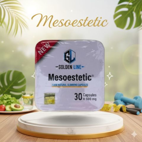 ميزو ستيك معدن مربع تعزيز الأداء واللياقة البدنية01208615248