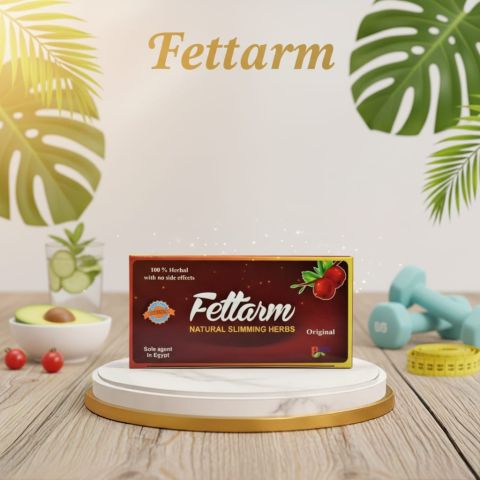 أعشاب فيتارم الحل الطبيعي لحرق الدهون والتخسيس بفعالية01208615248
