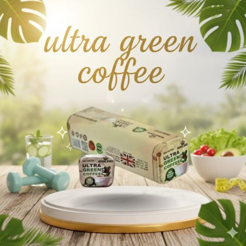 الترا جرين كوفي بلاس حرق الدهون وزيادة النشاط يوميًا01140963128