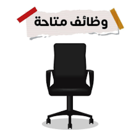 مطلوب مدربه مساج متفرغه بشكل دائم لعمل ثابت