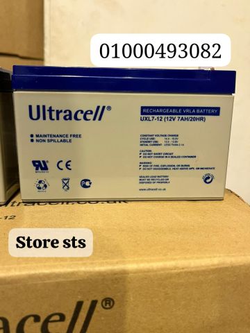 وكيل حصري بطاريات التراسيل الاصلي باحسن سعر 01000493082