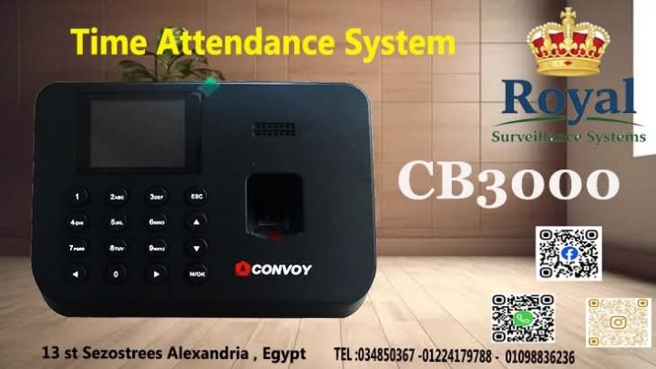  الحل الأمثل لتنظيم الحضور والانصراف معك