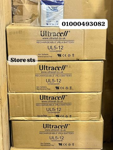 وكيل حصري لبطاريات التراسيل باحسن سعر 01000493082