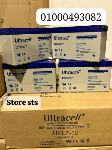 وكيل حصري لبطاريات لونج باحسن الاسعار وانتاج حديث 01000493082