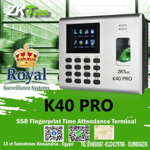 جهاز حضور وانصراف بالبصمة ZK-K40 PRO  الحل الأمثل لتنظيم الحضور 