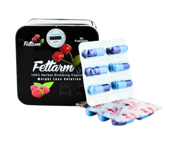 فيتارم بلاك كبسولات من الحلول الفعّالة لخسارة الوزن بطريقة آمنة و 2