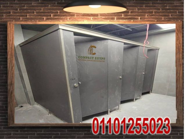 اسعار قواطيع حمامات كومباكت  4