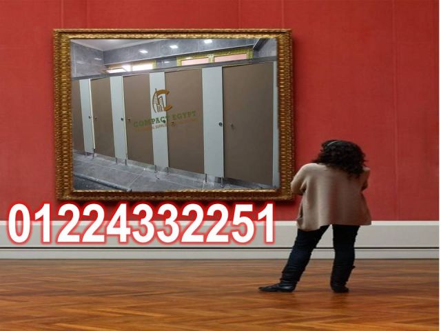 اسعار قواطيع حمامات كومباكت  6