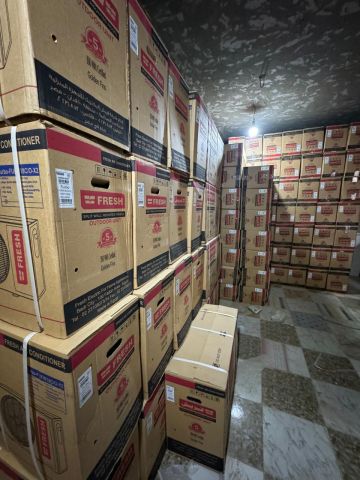 مواصفات تكييف فريش سمارت انفرتر تكييف فريش 1.5 حصان انفرتر 4