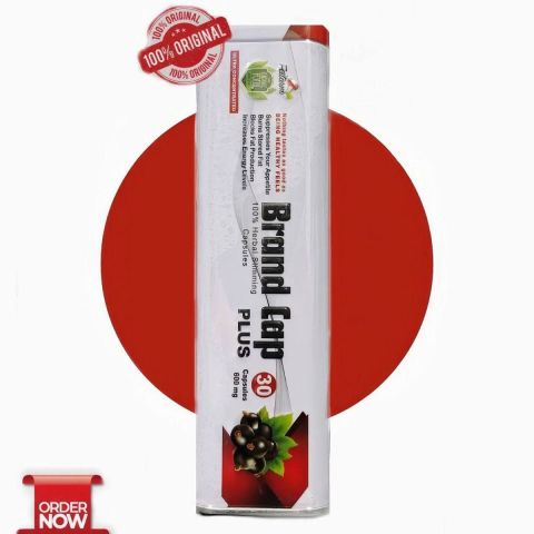 كبسولات brand cap plus يساعد في تقليل الشهية لفترات طويلة  للتخسي