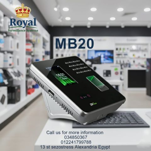 جهاز بصمة الوجه ZKTeco MB20 – الإسكندرية