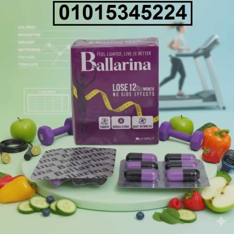 كبسولات **بلارينا** هتساعدِك تخسّي بأمان وبطريقة طبيعية 