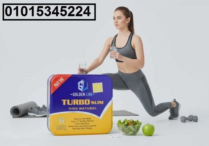 كبسولات **تيربو سليم** هتديك دفعه قوية في الحرق ونحت الجسم