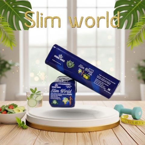 كبسولات سليم ورلد بلس التغلب على الشهية المفرطة01140963128 