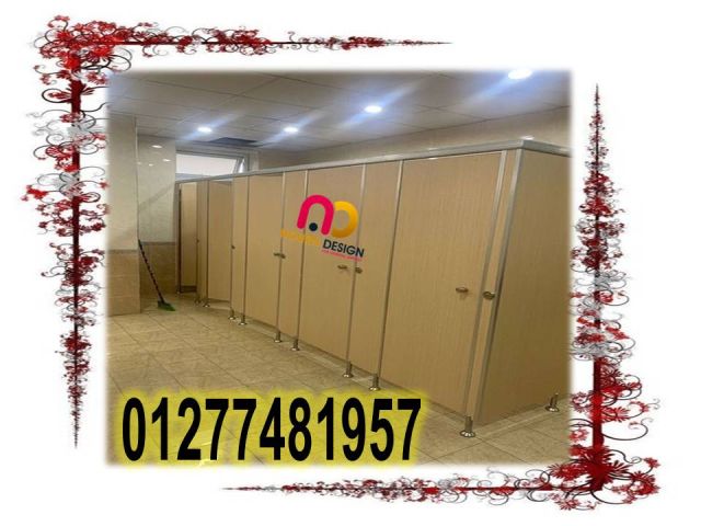 شركات كومباكت hpl جسر السويس  2