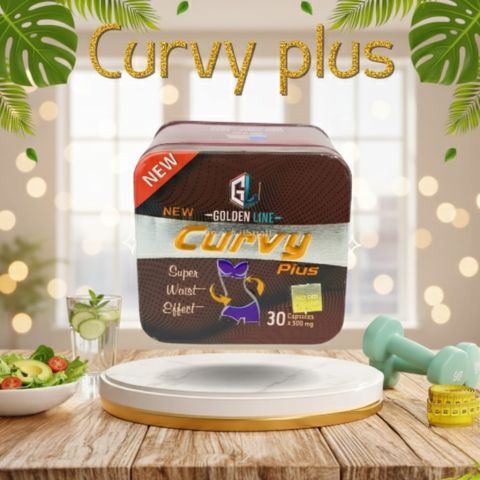 كيرفي مش تخسيس عادي ده نحت وشد للجسم01208615248