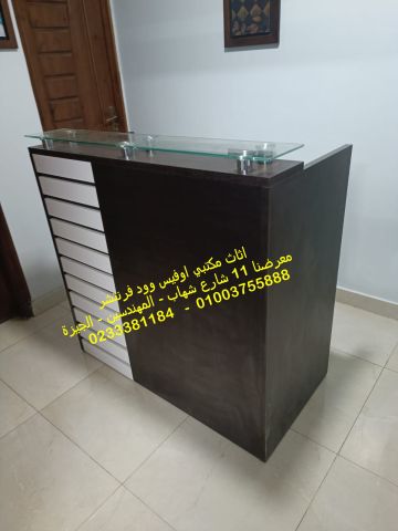 تجهيز وفرش مكاتب اثاث شركات كوانترات استقبال خلايا عمل كراسي