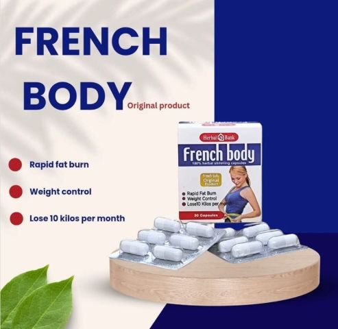 كبسولات فرنش بادي لنزول الوزن بطريقة آمنة وطبيعية