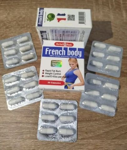 كبسولات فرنش بادي لنزول الوزن بطريقة آمنة وطبيعية 2