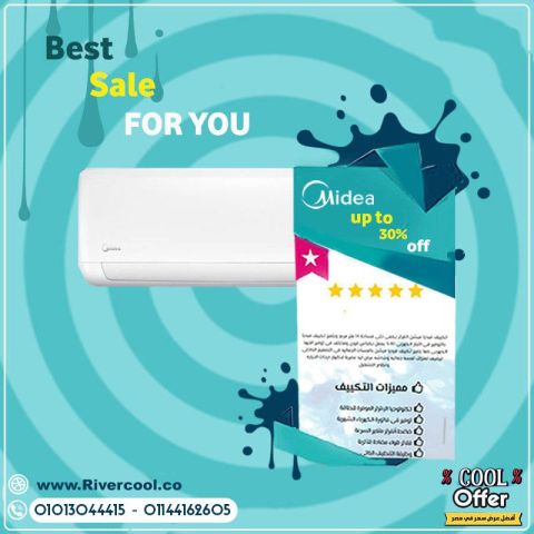 ميديا ميشن برو… جهاز تكييف بتكنولوجيا متطورة!**