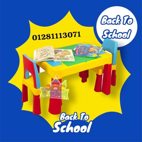 ترابيزه الليجو المستورده 