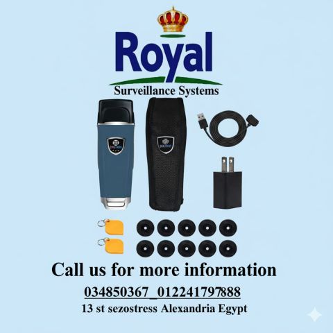 جهاز نقط مرور افراد الامن لمراقبة وادارة الورديات 