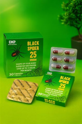 حبوب سبايدر بلاك للتخسيس يسد الشهية ويضاعف معدلات الحرق.