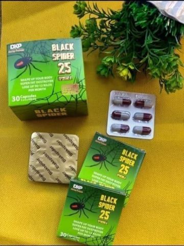 حبوب سبايدر بلاك للتخسيس يسد الشهية ويضاعف معدلات الحرق. 2