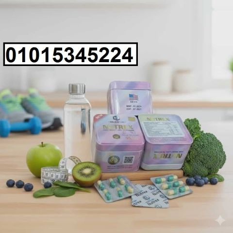 كبسولات **Nutrex** الحلّ الأقوى لحرق الدهون العنيدة ونحت الجسم…