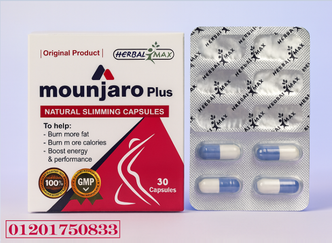 مونجارو كبسولات لسد الشهية هي الحل الأمثل للتخسيس