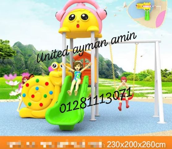 العاب تناسب الحضانات والكيدز اريا والمدارس  2