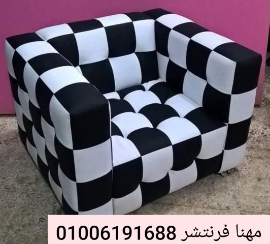 كراسى فوتيه كراسى إنتظار شطرنج انتريهات مودرن