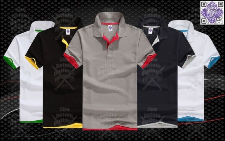 أفضل تصميمات الـ بولو شيرت -زى موحد عالى الجودة -01020275583 7