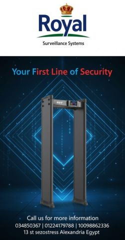 بوابة مرور افراد لكشف المعادن و الاسلحة