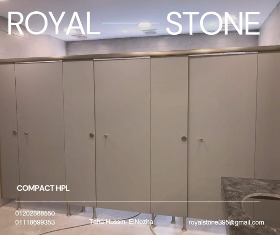 شركة رويال ستون للكومباكت بأفضل سعر للمتر 3