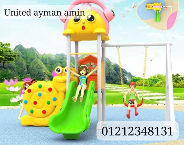 العاب الحدائق الخشبيه والمستورده للاطفال