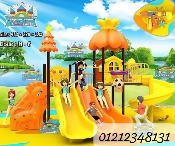 العاب الحدائق الخشبيه والمستورده للاطفال 2