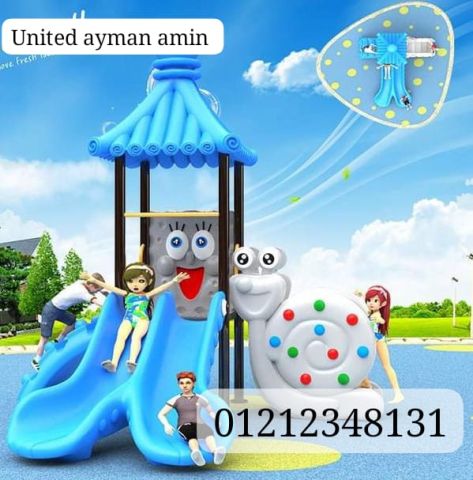 العاب الحدائق الخشبيه والمستورده للاطفال 3