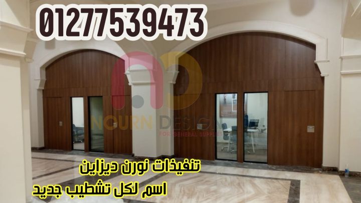   باب رئيسي بتصميم فخم... يكمل أناقة حمامك ومطبخك ودريسنجك 3