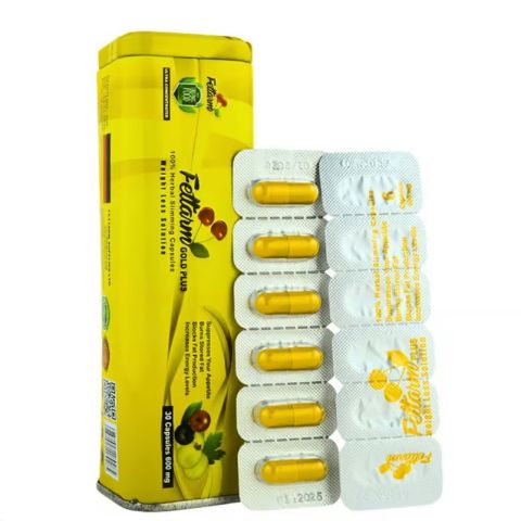 اقراص فيتارم جولد بلس للقضاء على السمنة بكل أمان ومثالية 