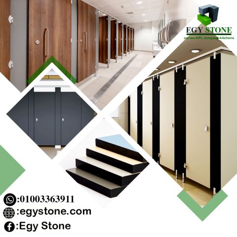 الواح و قواطيع كومباكت باكبر المقاسات واقل الاسعار 