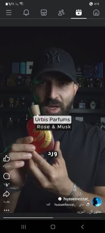 مكالمة مجانية مع ولد، استمتع بالدردشة الآن