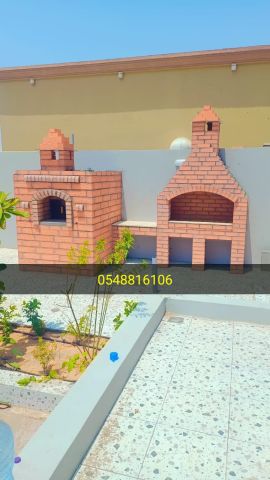 شوايات الاحساء ، افران بيتزا الاحساء ، بناء شوايات الاحساء الهفوف