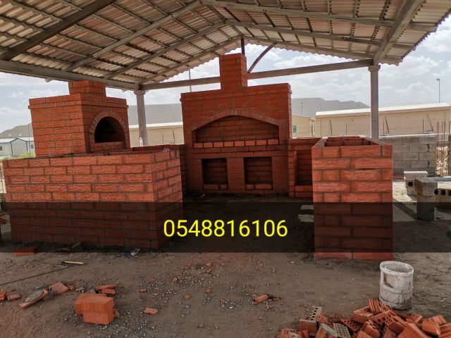 شوايات الاحساء ، افران بيتزا الاحساء ، بناء شوايات الاحساء الهفوف 6