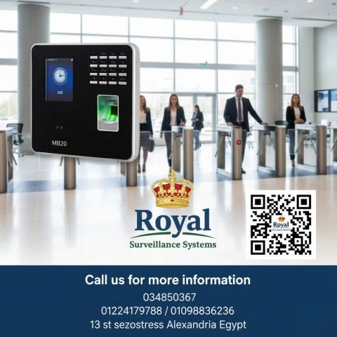 جهاز بصمة الوجه ZKTeco MB20 – الإسكندرية
