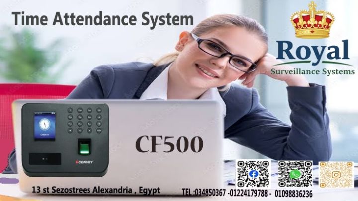 جهاز بصمة الحضور الانصراف بصمة الوجه Convoy CF500 في اسكندرية